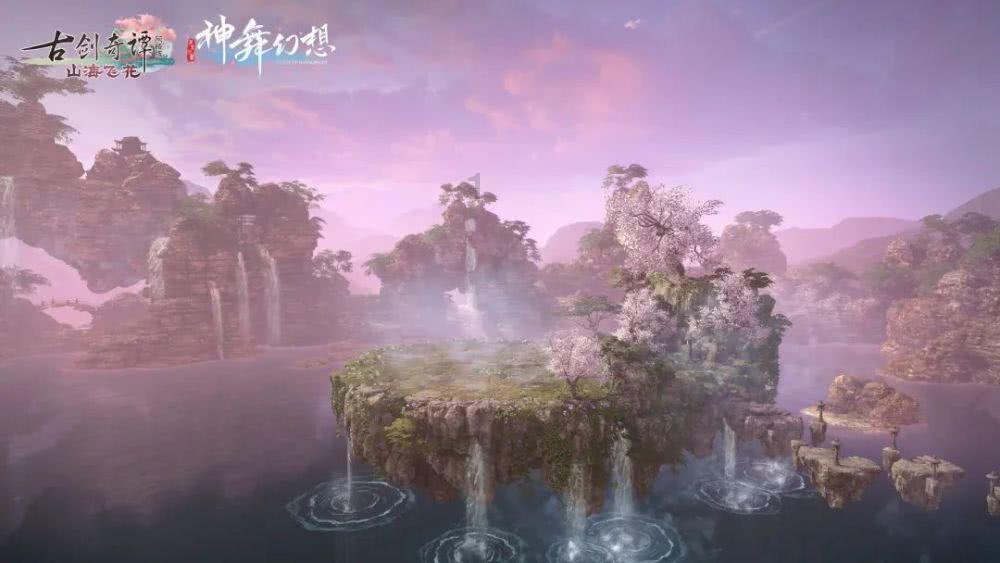 易币付官方网站游戏画面