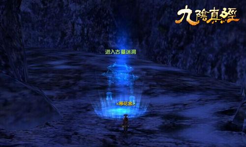 柯洁,鏖战朴廷桓的激战,无数机会,惨败0.5目淘汰!农心!