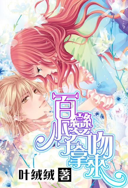 河北省科技成果展|北斗三号区域短报文模块