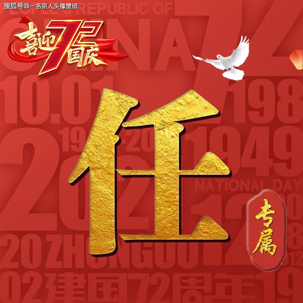 逃出诡异堡垒