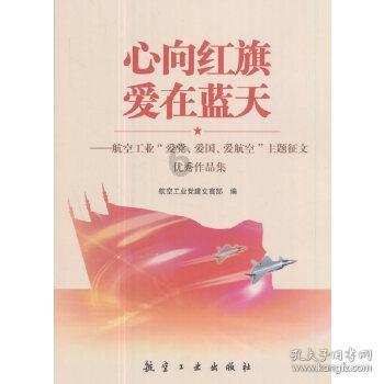 疯狂点击汉堡
