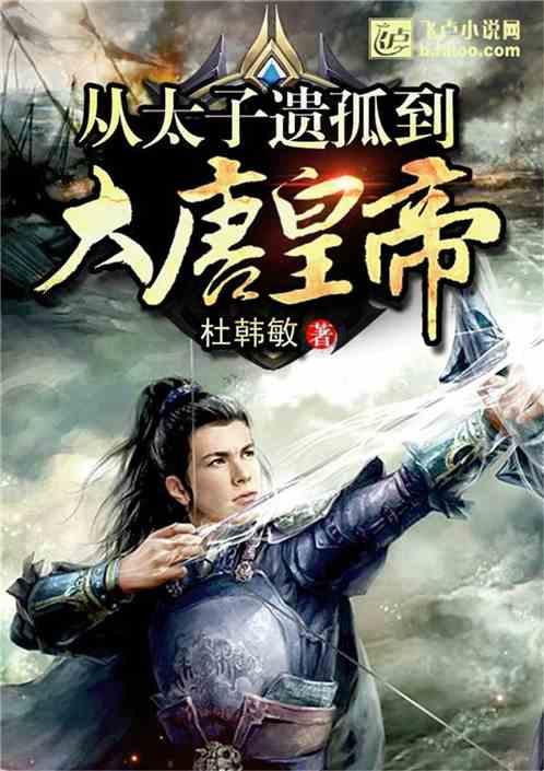 新华社快讯丨阿富汗黎明电视台21日说,一架客机当天在该国北部巴达赫尚省坠毁